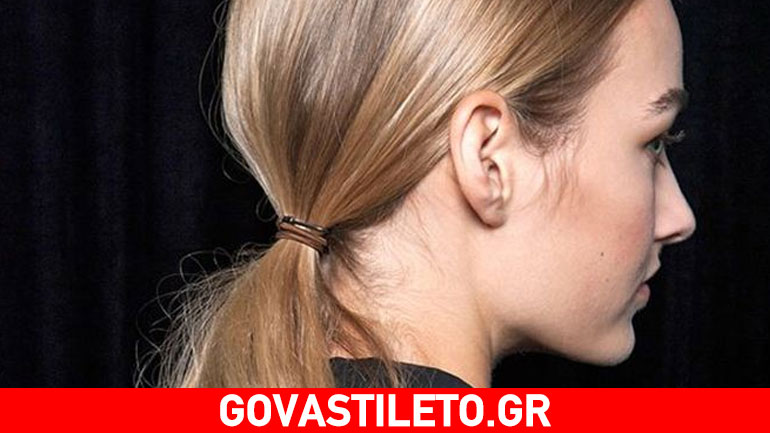 Χαμηλή αλογοουρά: Το must χτένισμα της άνοιξης για μοντέρνες και πολυάσχολες γυναίκες